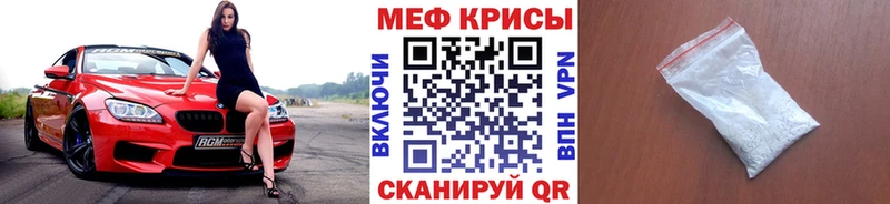 Где купить наркоту Новозыбков Cocaine  Меф мяу мяу  А ПВП  Бошки Шишки  ГАШИШ 