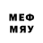 Псилоцибиновые грибы мицелий Eddy jacinto