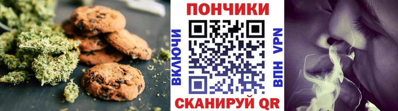 как найти закладки  MEGA маркетплейс  Cannafood конопля  Новозыбков 