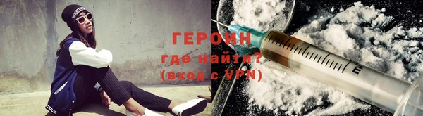твердый Верхнеуральск