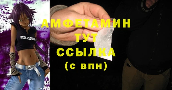 кокаин колумбия Бронницы