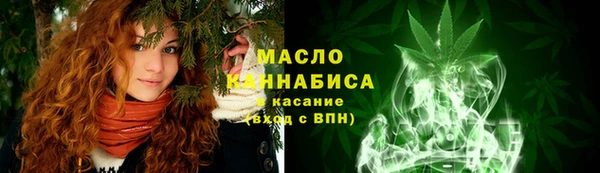 кокс Верея