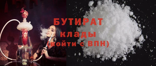 кокс Верея