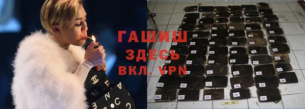 кокс Верея