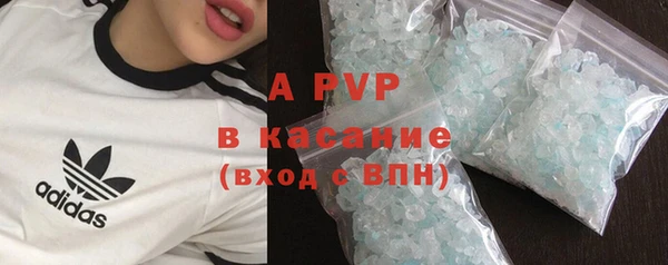 кокаин колумбия Бронницы