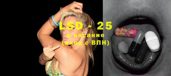 кокс Верея