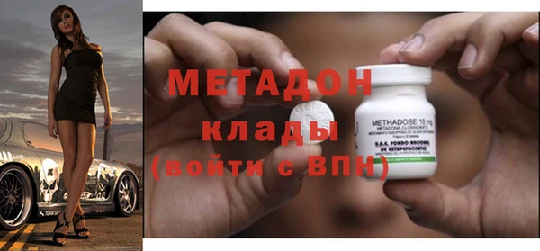 твердый Верхнеуральск