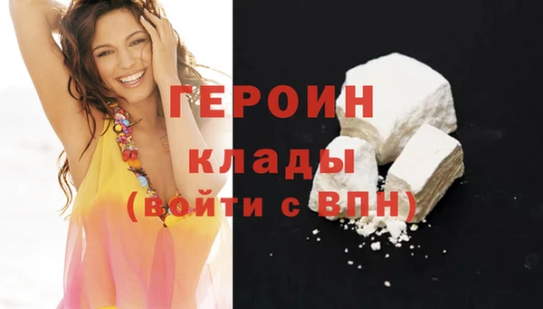 твердый Верхнеуральск