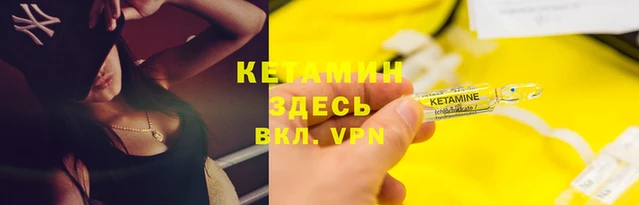 MESCALINE Бугульма