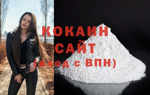 кокс Верея
