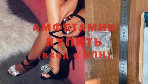 кокс Верея