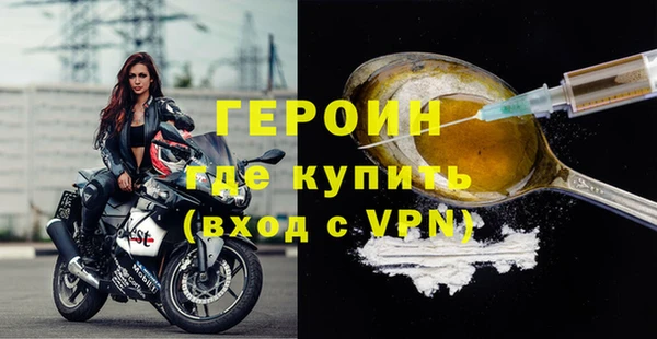 кокс Верея