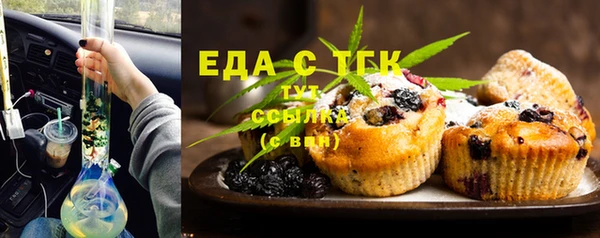 кокс Верея